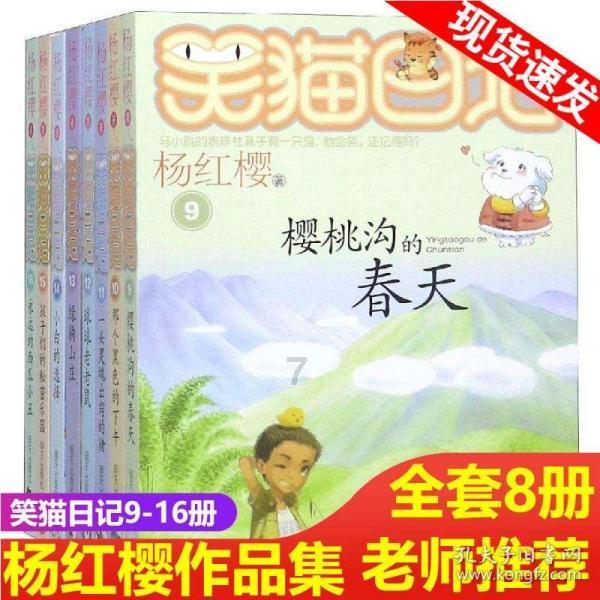蜂助手(301382.SZ):2023年度净利润预增6.89%-30.64%