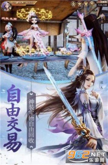 消失的寺庙
