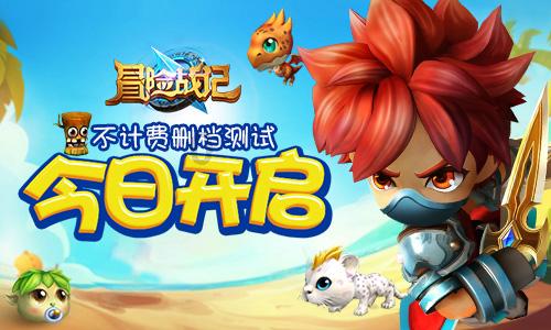 内蒙古：守正创新 精准发力 深入推进革命文物保护利用