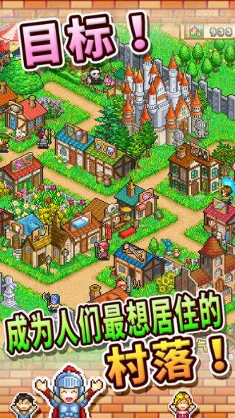 逃离火山口