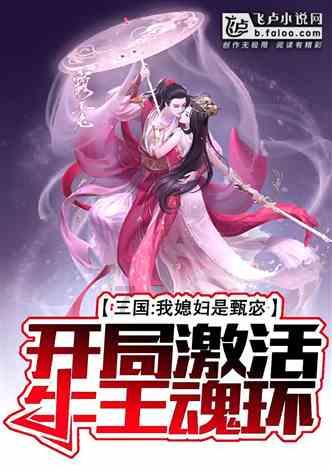 履职一年间丨省政协文化和文史委员会：以文化人 存史资政 为中国式现代化建设河南实践凝心聚力