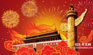 微信里舍不得删的9个公众号！（值得收藏）