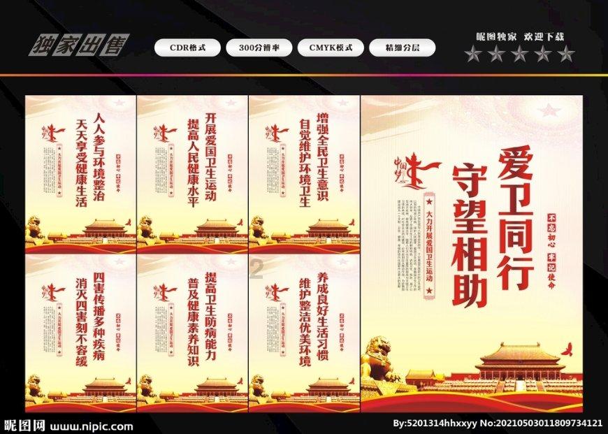 逃离幽灵之森