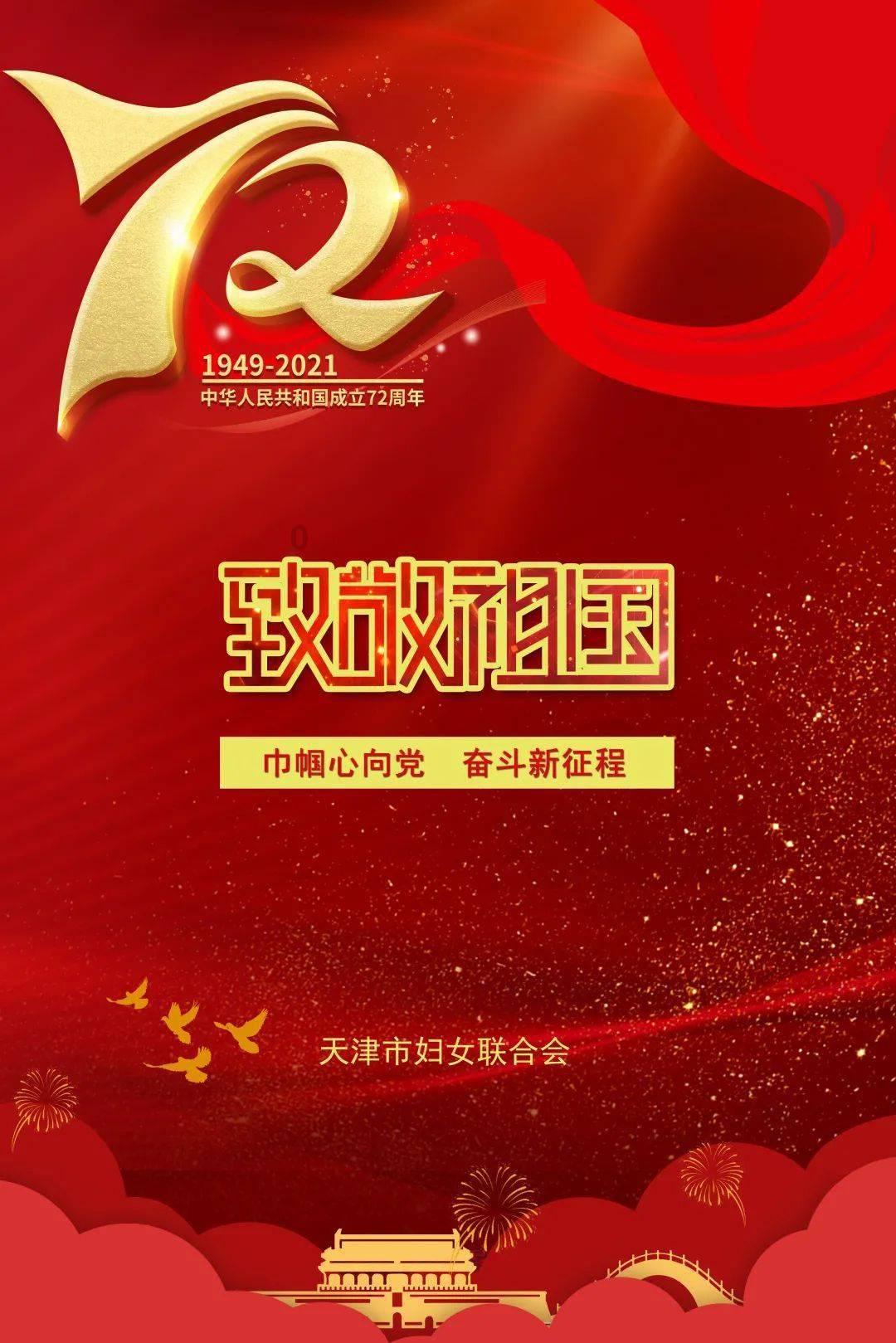 南阳市康复医院：“部署+行动” 筑牢消防安全“防火墙”