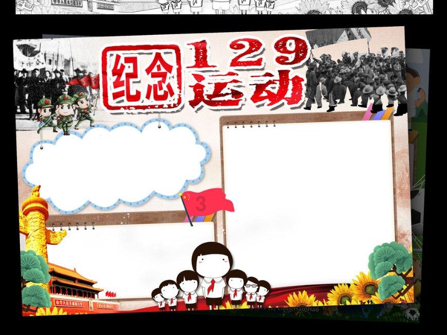 仙营街道秦庄小区反诈宣传进社区,全民共筑“防骗墙”