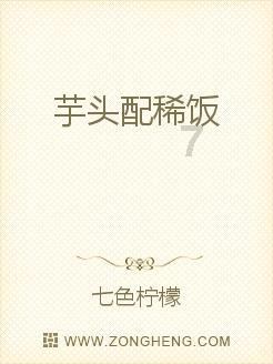 六度空间多功能振动试验台