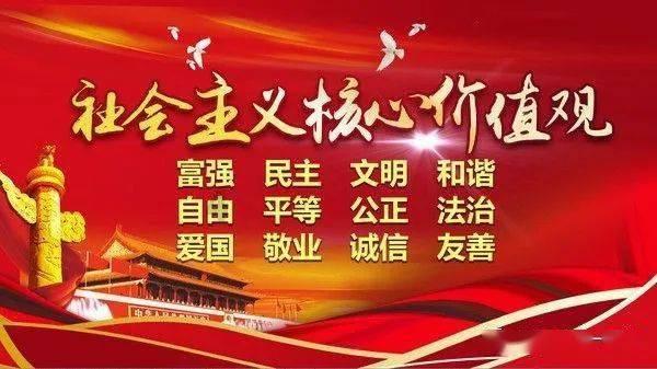 逆境英雄降临