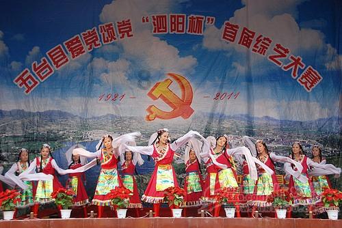 昔日的“巴尔干猛虎”南斯拉夫解体后，如今他们过得怎样？