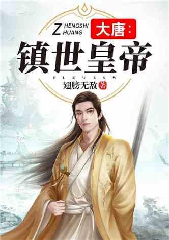 尼尔机械纪元