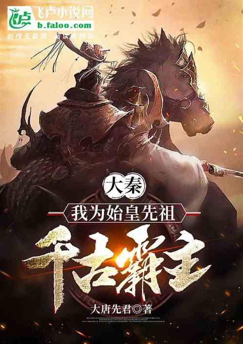 卡通摩托拼图