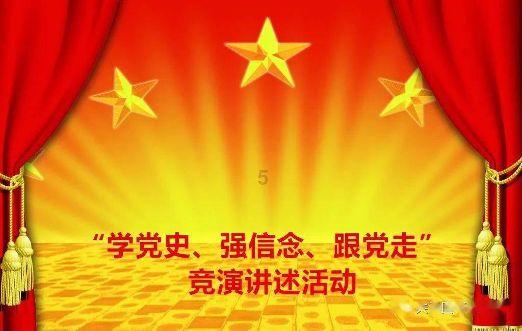 求生之路