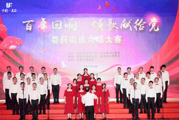 徐水区南街村:集体购置“小众”工具 村民共享解难题
