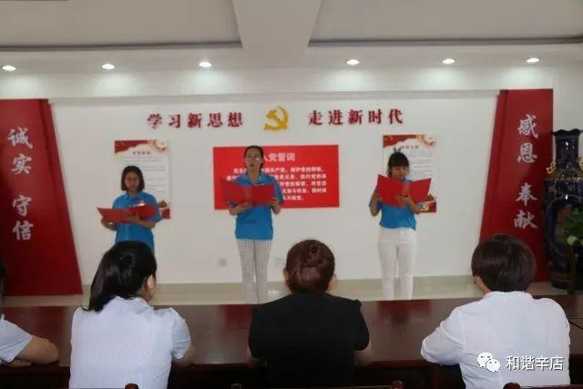 作业、午餐、活动……这个寒托班样样都好