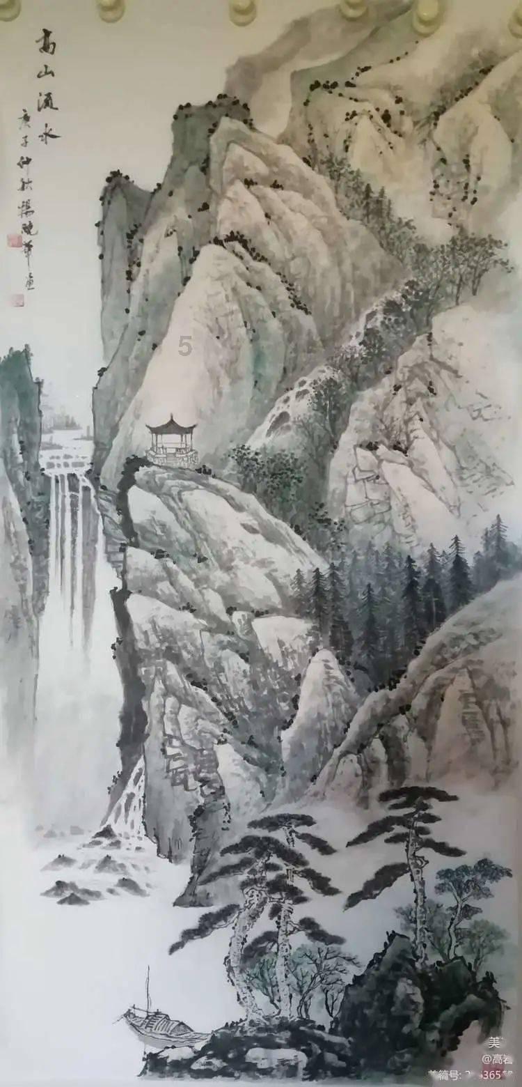 河洛群侠传