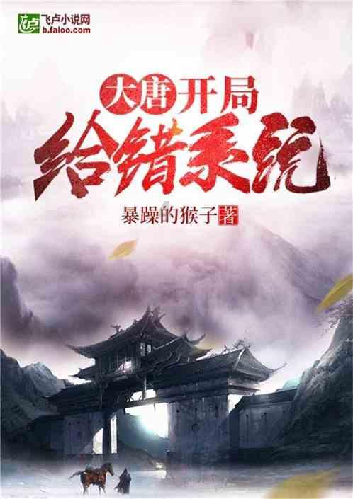 现代社会还会有真正的爱情吗游戏画面